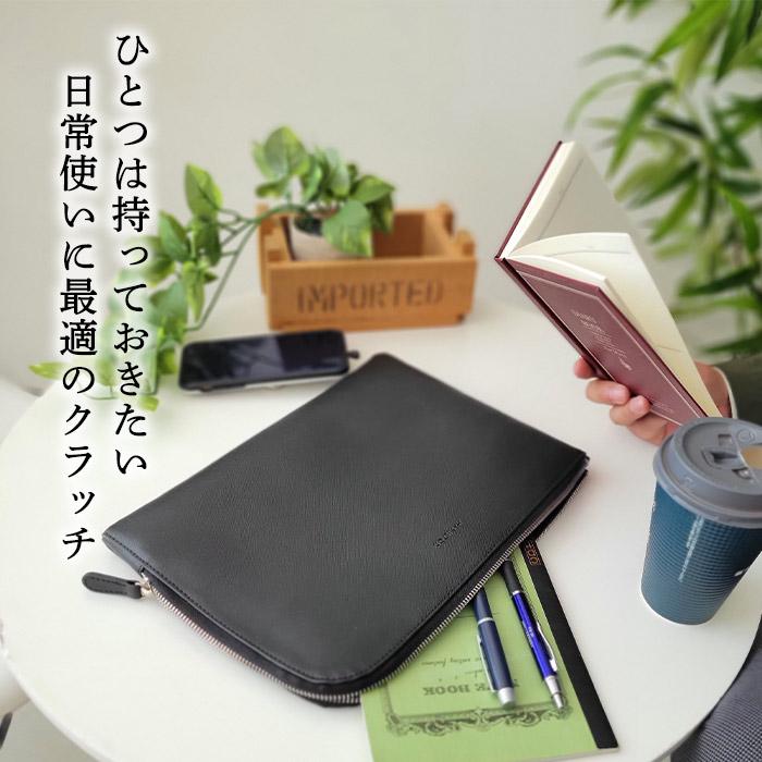 クラッチバッグ セカンドバッグ バッグインバッグ メンズ B5 ポーチ 手持ち 結婚式 冠婚葬祭 黒 薄マチ ブランド HAMILTON ハミルトン フォーマル シンプル |  | 10