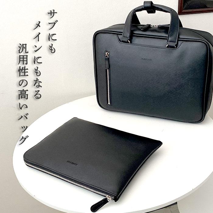 クラッチバッグ セカンドバッグ バッグインバッグ メンズ B5 ポーチ 手持ち 結婚式 冠婚葬祭 黒 薄マチ ブランド HAMILTON ハミルトン フォーマル シンプル |  | 11