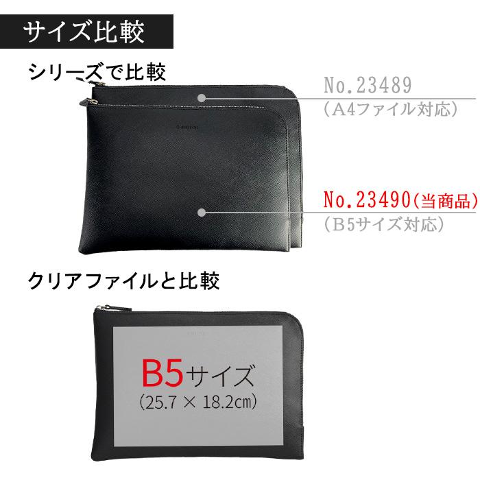 クラッチバッグ セカンドバッグ バッグインバッグ メンズ B5 ポーチ 手持ち 結婚式 冠婚葬祭 黒 薄マチ ブランド HAMILTON ハミルトン フォーマル シンプル |  | 13