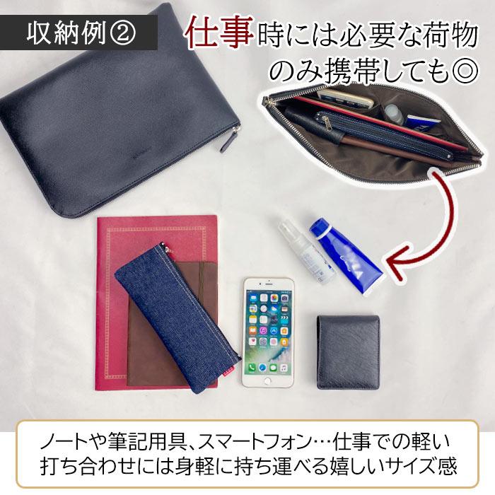 クラッチバッグ セカンドバッグ バッグインバッグ メンズ B5 ポーチ 手持ち 結婚式 冠婚葬祭 黒 薄マチ ブランド HAMILTON ハミルトン フォーマル シンプル |  | 04