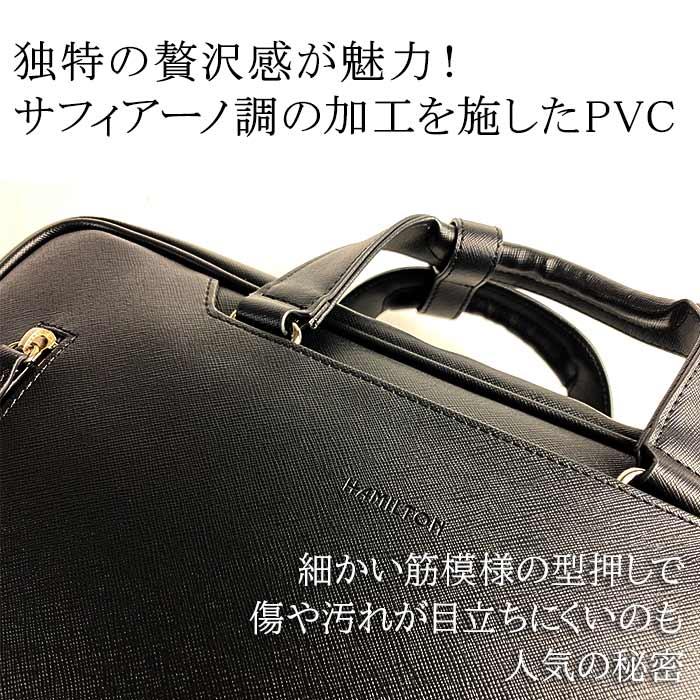 リュック ブリーフケース ビジネスバッグ メンズ レディース HAMILTON A4 2WAY 横 横型 着脱式中仕切り 口枠 通勤 バックパック 黒 ブラック 機能性 収納力 |  | 07