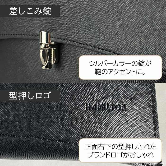 ショルダーバッグ サコッシュ クラッチバッグ セカンドバッグ メンズ 斜めがけ 2WAY ポーチ 手持ち 結婚式 冠婚葬祭 黒 薄マチ ブランド HAMILTON ハミルトン |  | 12