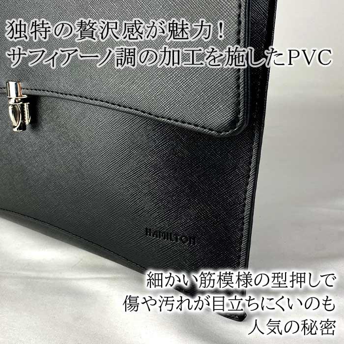 ショルダーバッグ サコッシュ クラッチバッグ セカンドバッグ メンズ 斜めがけ 2WAY ポーチ 手持ち 結婚式 冠婚葬祭 黒 薄マチ ブランド HAMILTON ハミルトン |  | 08