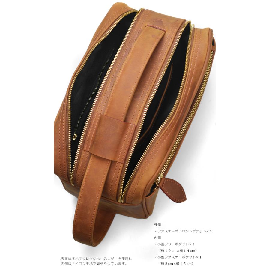 セカンドバッグ メンズ 本革 クレイジーホースレザー フリゲート トリプルジップ セカンドバッグ 日本製 国産 シンプル 国産バッグ ヴィンテージ風 |  | 03