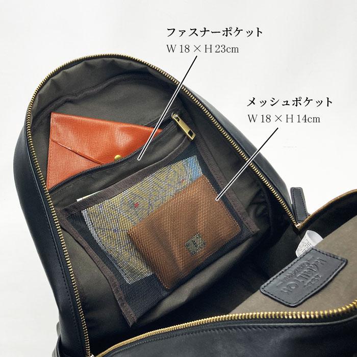 リュック デイパック メンズ レディース 本革 A4ファイル レザー 馬革