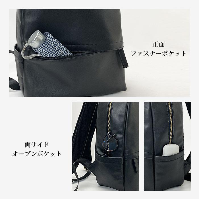 リュック デイパック メンズ レディース 本革 A4ファイル レザー 馬革 ホースレザー リュックサック 黒 HAMILTON Grandeur シンプル 大容量 通勤 通学 ビジネス |  | 11