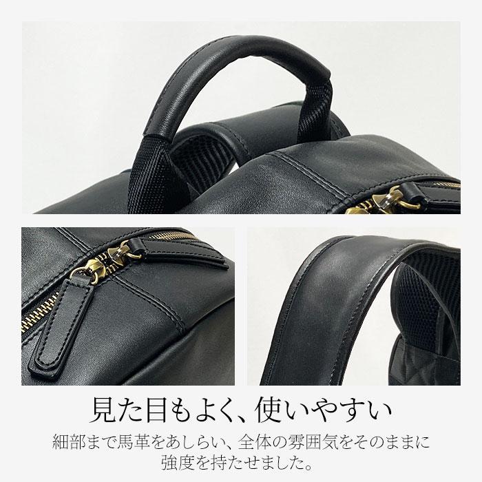 楽天市場】ハミルトン リュックの通販 【美品】 コーチ ハミルトン