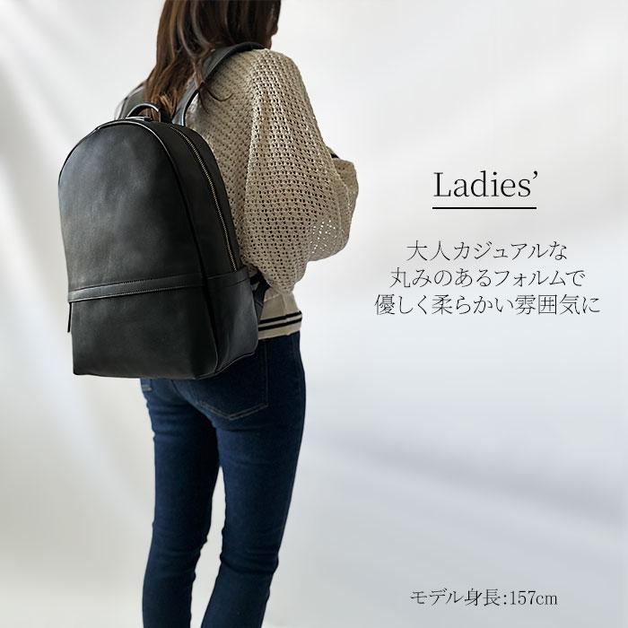 リュック デイパック メンズ レディース 本革 A4ファイル レザー 馬革