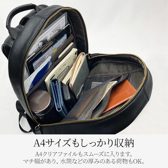 リュック デイパック メンズ レディース 本革 A4ファイル レザー 馬革 ホースレザー リュックサック 黒 HAMILTON Grandeur シンプル 大容量 通勤 通学 ビジネス |  | 08