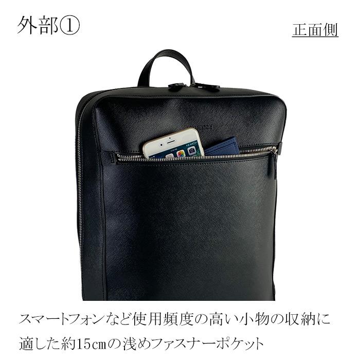 極美品 コーチ ハミルトン バックパック ビジネス A4可 レザー 大容量 黒 極美品 コーチ ハミルトン バックパック ビジネス A4可 レザー