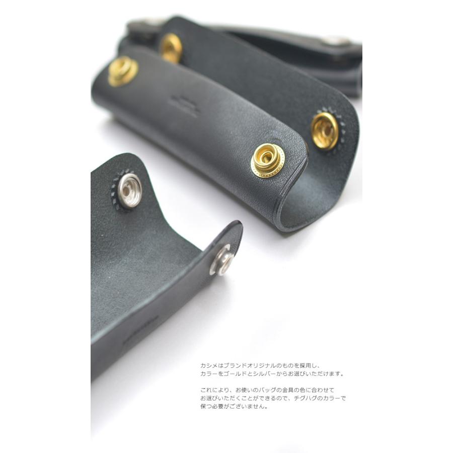 バッグ 持ち手 カバー ハンドルカバー 持ち手カバー バッグハンドルカバー メンズ レディース ユニセックス 本革 牛革 人気 ブランド クロスロード レザー 国産 |  | 02