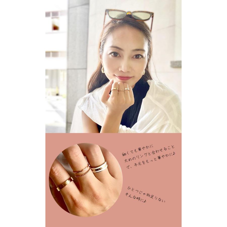 指輪 リング メンズ レディース メリディアナ サージカルステンレス 316L ステンレスリング サージカルステンレスリング リップル スパイラル  デザインリング : レザー&アクセサリーのサイド7 - 通販 - Yahoo!ショッピング