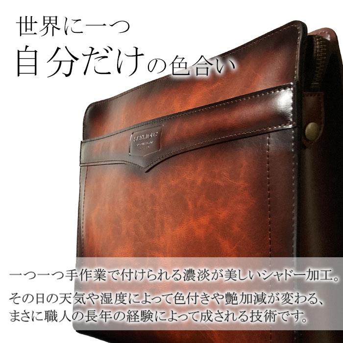 セカンドバッグ バッグ メンズ 日本製 国産 豊岡製鞄 ブラック カーキ