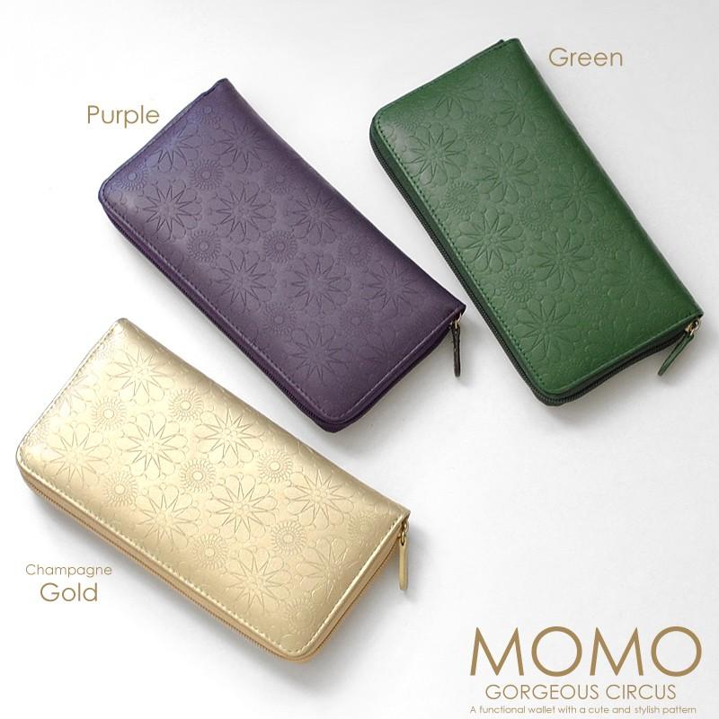 着物大好き大人女子【新品】ChristianLouboutinレザー長財布 Christian Louboutin(クリスチャンルブタン) 長財布(レディース