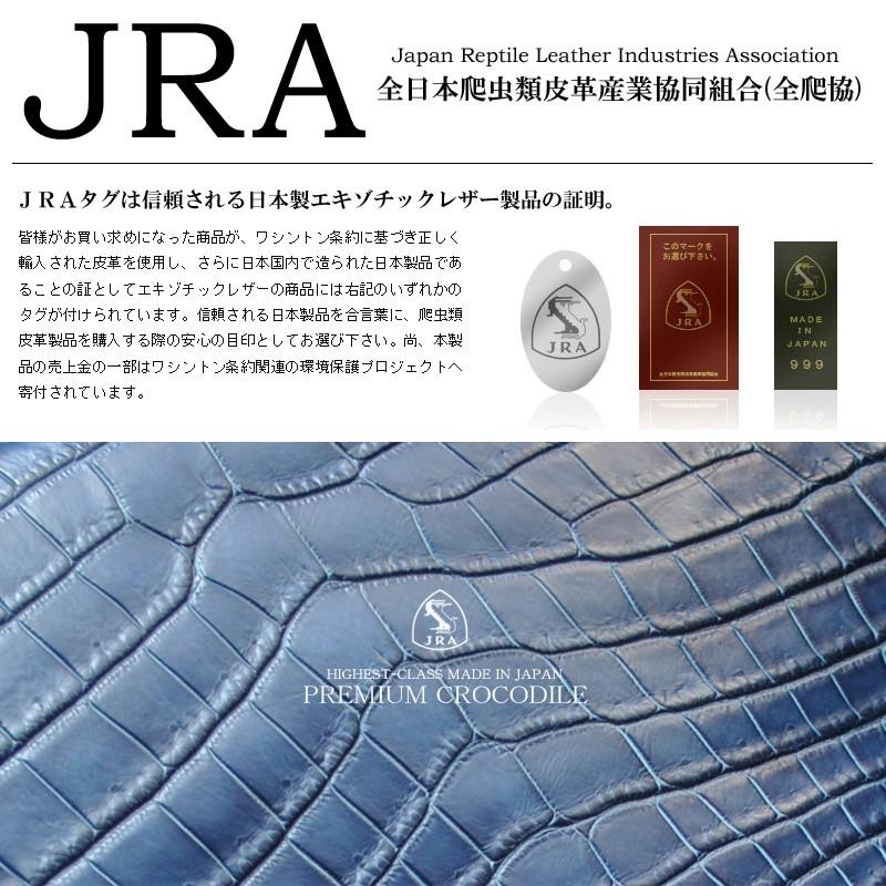トートバッグ メンズ レディース バッグ かばん 鞄 クロコダイル トートバッグ メンズ レディース バッグ かばん 鞄 クロコダイル