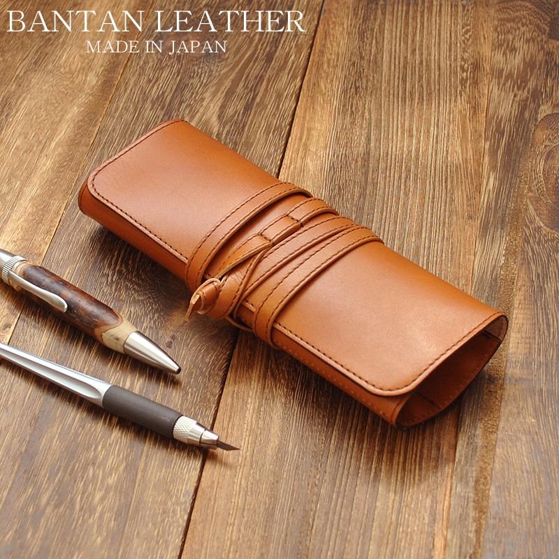 ペンケース おしゃれ シンプル メンズ レディース 本革 播州レザー