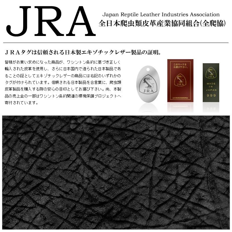 本革 日本製 希少カバ革 ダブルファスナーセカンドバッグ クラッチバッグ 鞄 カバン グリーン YKK JRA 認定 カバ エキゾチックレザー かっこいい メンズの画像