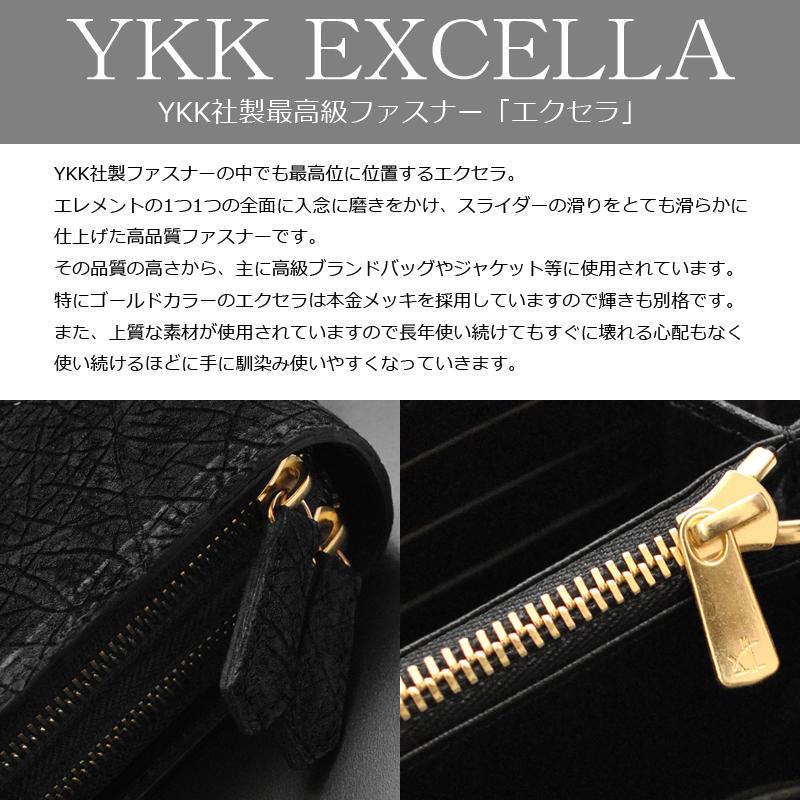 本革 日本製 希少カバ革 ダブルファスナーセカンドバッグ クラッチバッグ 鞄 カバン グリーン YKK JRA 認定 カバ エキゾチックレザー かっこいい メンズの画像