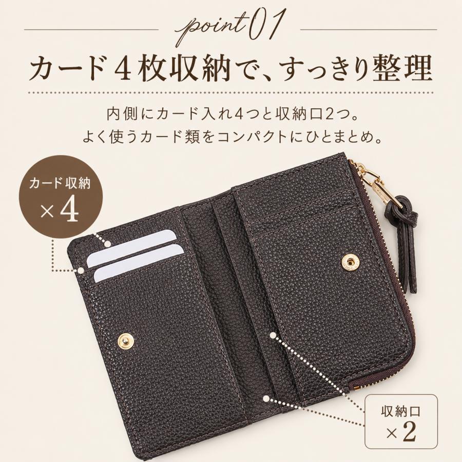 フラグメントケース レディース ハラコ 本革 牛革 Pisoraro ピソラロ 二つ折り財布 ミニ財布 コンパクトウォレット L字ファスナー アニマル柄 レオパード ダルメ |  | 03