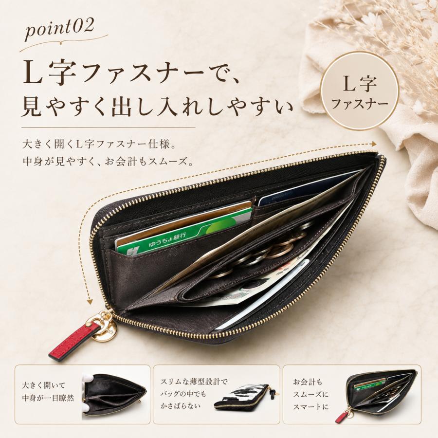 長財布 レディース L字ファスナー ハラコ 本革 Pisoraro ピソラロ 薄型 スリム 財布 カード15枚 大容量 アニマル柄 レオパード ダルメシアン ホルスタイン 札入 |  | 01