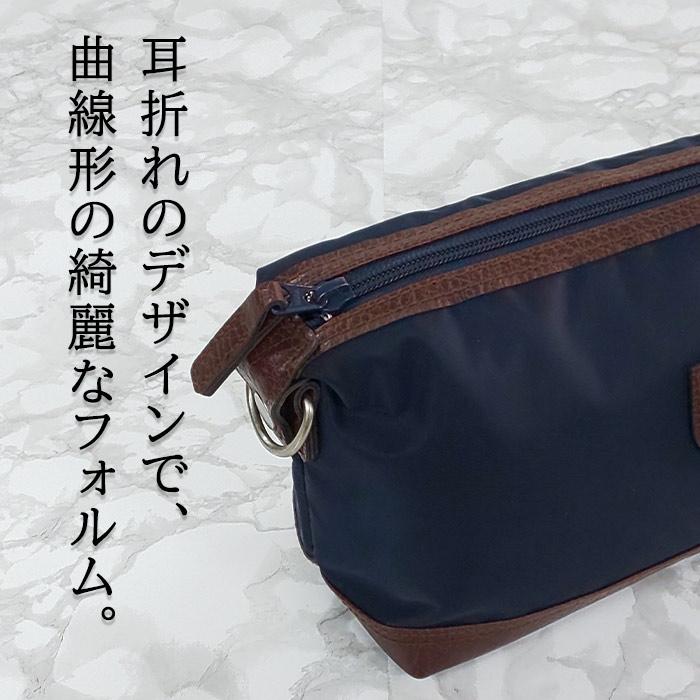 ショルダーバッグ メンズ セカンドポーチ ボディバッグ 3WAY 斜めがけ 高密度ナイロン 軽量 約200g 日本製 豊岡製鞄 BLAZER CLUB KBN33759 黒 紺 |  | 06