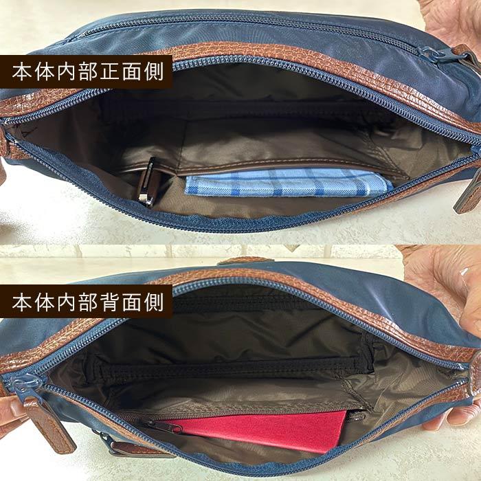 ショルダーバッグ メンズ セカンドポーチ ボディバッグ 3WAY 斜めがけ 高密度ナイロン 軽量 約200g 日本製 豊岡製鞄 BLAZER CLUB KBN33759 黒 紺 |  | 07
