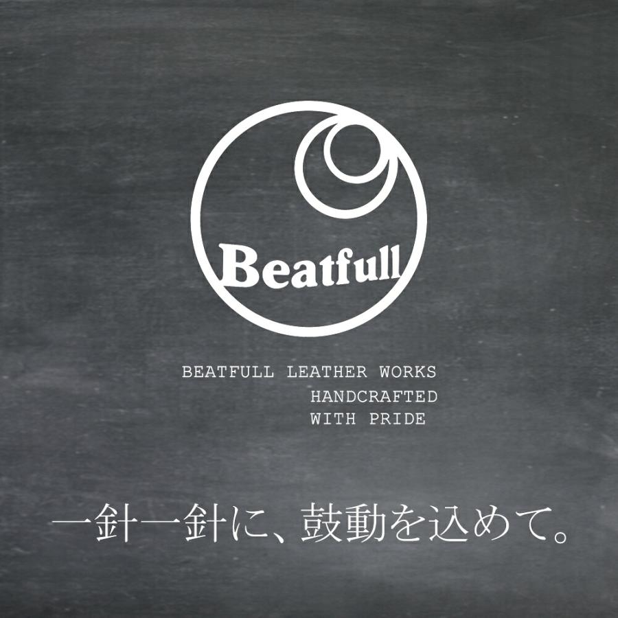 ウォレットロープ ウォレットチェーン 本革 栃木レザー デュアルロープ メンズ レディース 日本製 シルバー ゴールド Beatfull BLW-LOOP-WR |  | 01