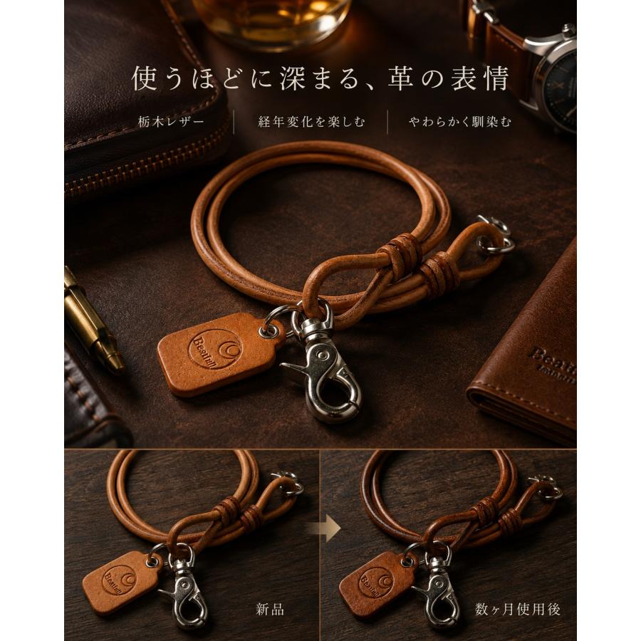 ウォレットロープ ウォレットチェーン 本革 栃木レザー デュアルロープ メンズ レディース 日本製 シルバー ゴールド Beatfull BLW-LOOP-WR |  | 05