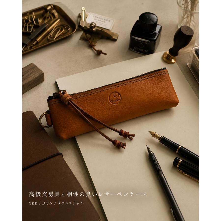 ペンケース 本革 栃木レザー 自立 筆箱 ペン入れ 日本製 ハンドメイド YKK メンズ レディース ビジネス ギフト Beatfull ティピー BLW-TIPI-PC |  | 10