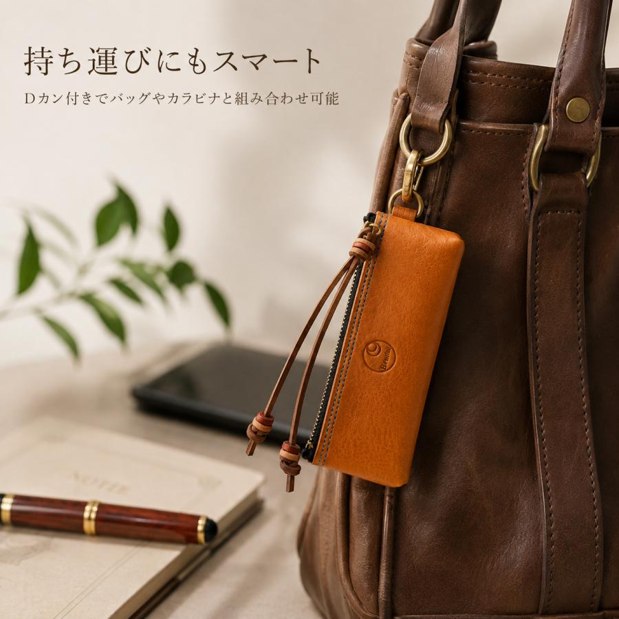 ペンケース 本革 栃木レザー 自立 筆箱 ペン入れ 日本製 ハンドメイド YKK メンズ レディース ビジネス ギフト Beatfull ティピー BLW-TIPI-PC |  | 08