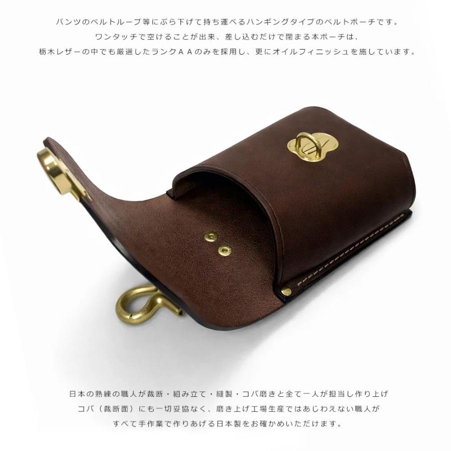ポーチ バッグ シガレットケース タバコケース 小物入れ メディスン
