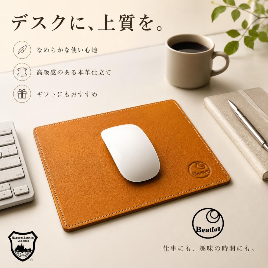 マウスパッド 本革 革 栃木レザー ハンドメイド オリジナル コンパクト おしゃれ マウスパッド かわいい 小さめ お祝い 入学 就職メンズ レディース 日本製 国産 | 