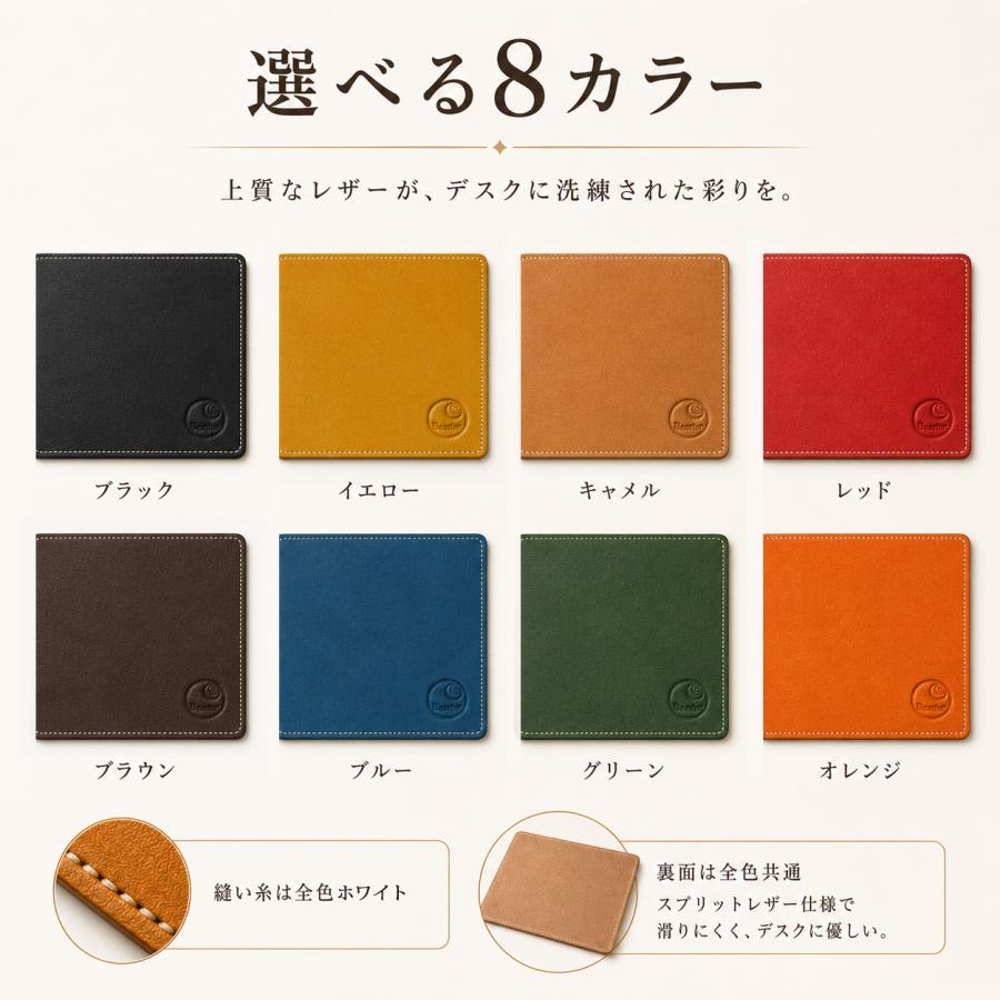 マウスパッド 本革 革 栃木レザー ハンドメイド オリジナル コンパクト おしゃれ マウスパッド かわいい 小さめ お祝い 入学 就職メンズ レディース 日本製 国産 |  | 05