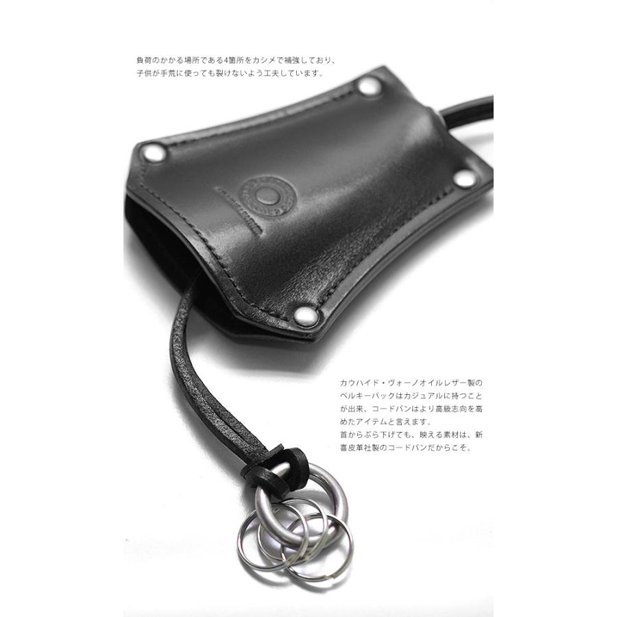 キーケース キーホルダー キーリング 本革 馬革 ネックレス ベル キー