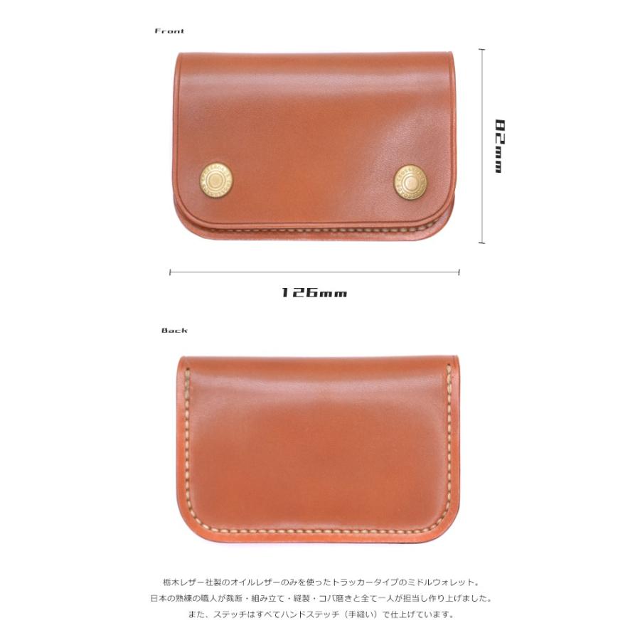 財布 折財布 短財布 ミドルウォレット メンズ レディース 本革 財布 折財布 短財布 ミドルウォレット メンズ レディース 本革