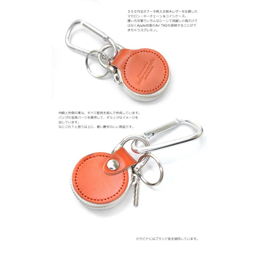 コインケース コインホルダー キーリング キーホルダー メンズ レディース 本革 牛革 Butler Verner Sails 国産 日本製  キーケース 小銭入れ AirTAGケース