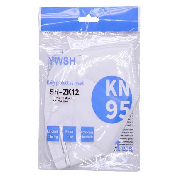 在庫あり マスク KN95規格マスク RESPIRATOR 不織布  即納 個包装 防塵網状フィルターマスク ５層　五層 |  | 01