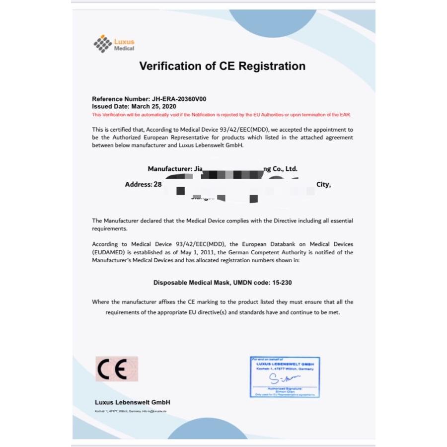 在庫あり マスク KN95規格マスク RESPIRATOR 不織布  即納 個包装 防塵網状フィルターマスク ５層　五層 |  | 06