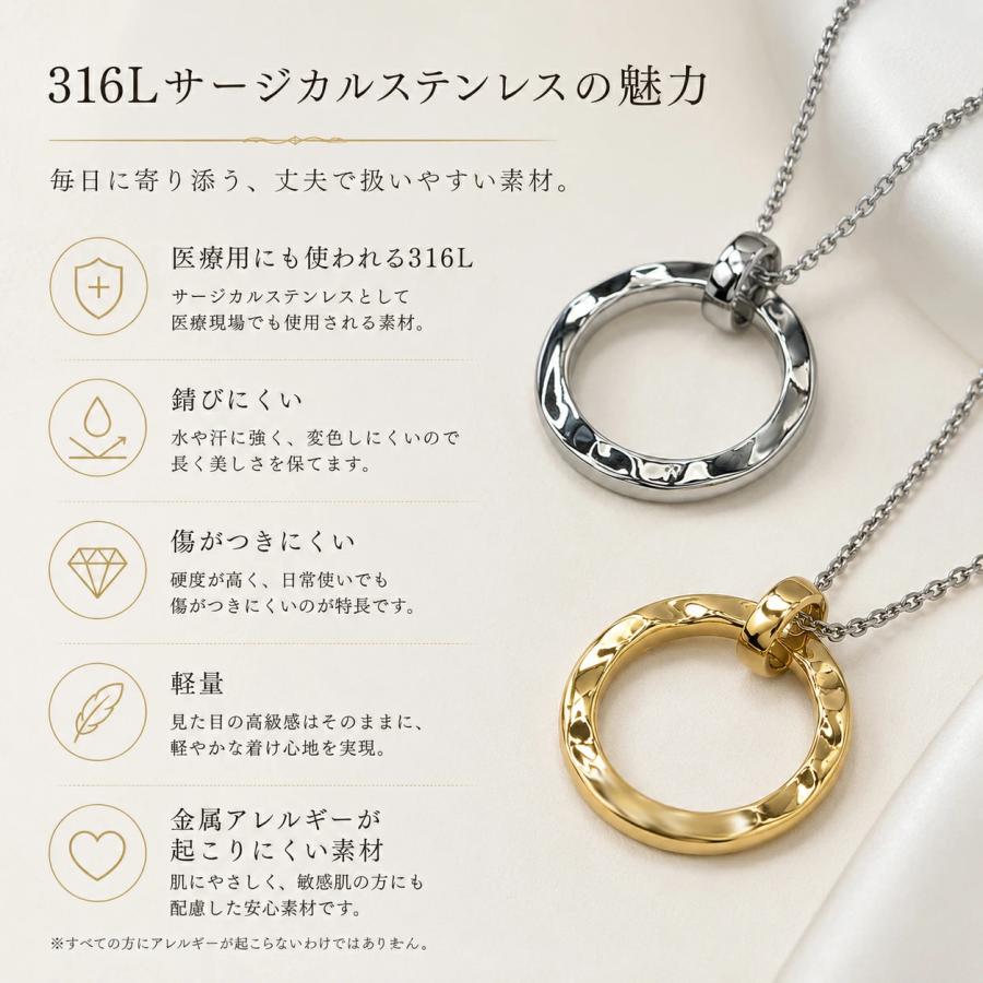 送料無料！サングラスホルダー ネックレス Nalu メガネホルダー 眼鏡ホルダー ハワイアンジュエリー グラスホルダー ペンダント チェーン付き ステンレス 老眼鏡 | KC,s | 04