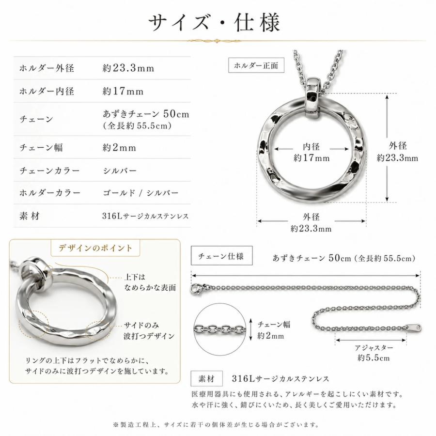 送料無料！サングラスホルダー ネックレス Nalu メガネホルダー 眼鏡ホルダー ハワイアンジュエリー グラスホルダー ペンダント チェーン付き ステンレス 老眼鏡 | KC,s | 05