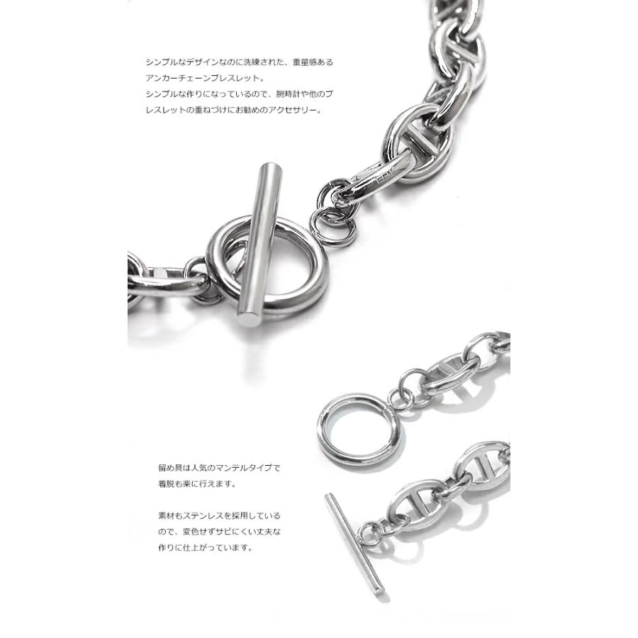 アンカーチェーンブレスレット ステンレス メンズ・レディース 男性用