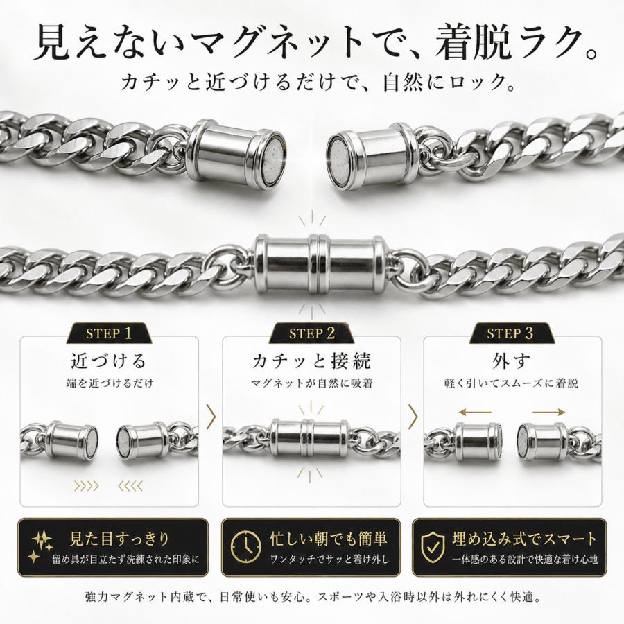 マグネットクラスプ 喜平ネックレスチェーン 喜平 6面カット 4面カット