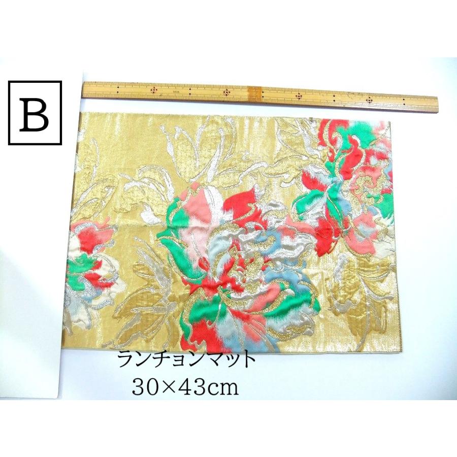 お客様オーダー/2025/08A |  | 02