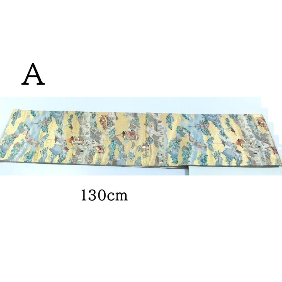 お客様オーダー/2026/03B |  | 01