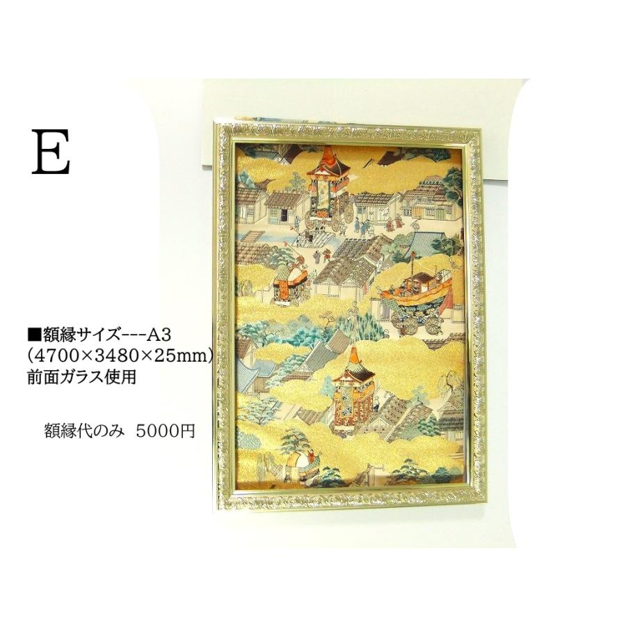 お客様オーダー/2026/03B |  | 03