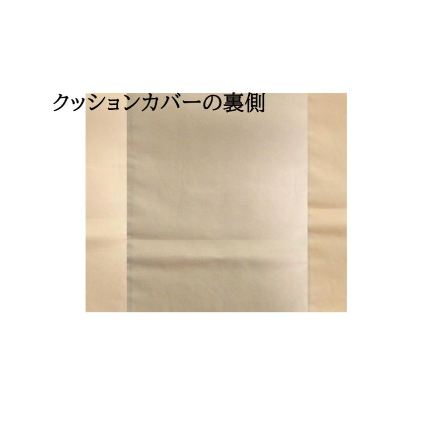 お客様オーダー/2026/04B |  | 02