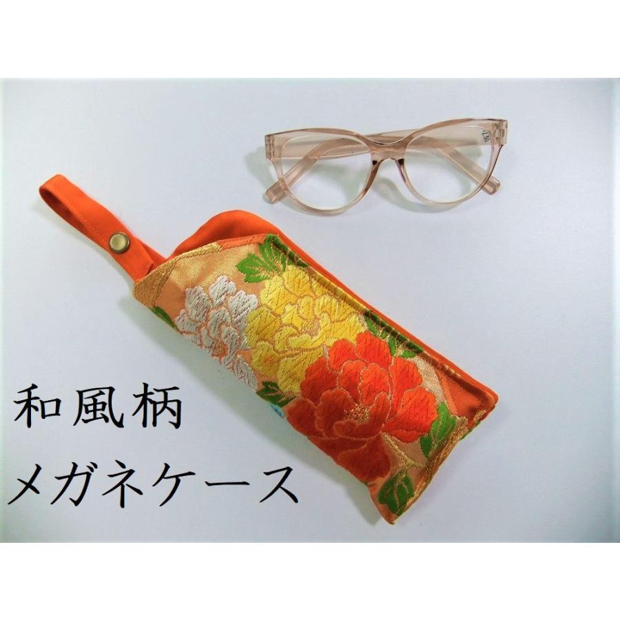 お客様帯持ち込みオーダーリメイクします : 峯風堂 - 通販 - Yahoo