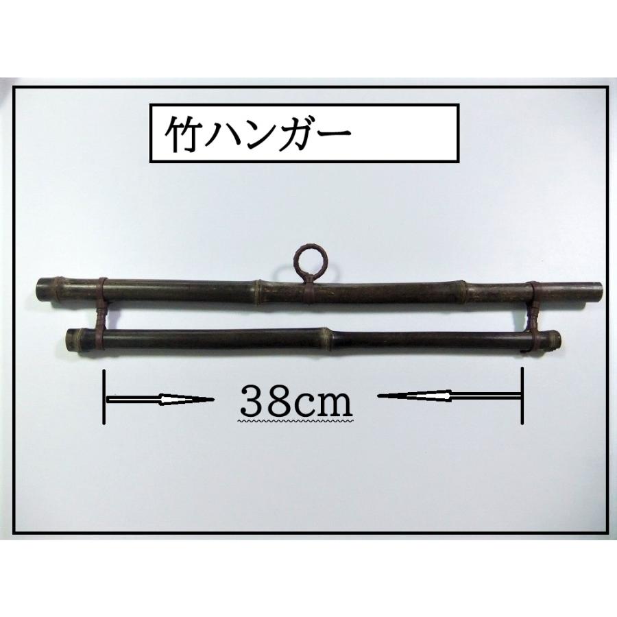 a15a-0001】壁掛けバンブーハンガー/タペストリー掛けハンガー