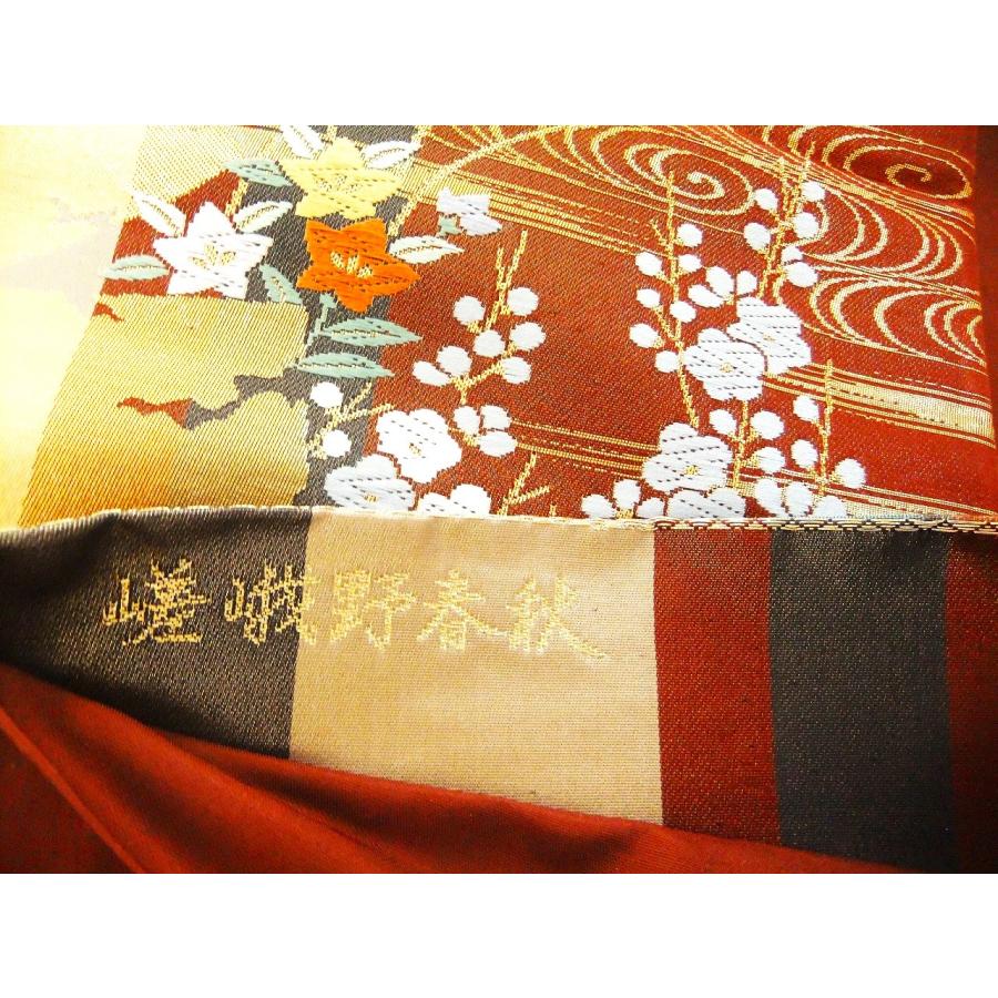16)2494】和柄タペストリー・31×95cm/西陣織・嵯峨野春秋/帯リメイク