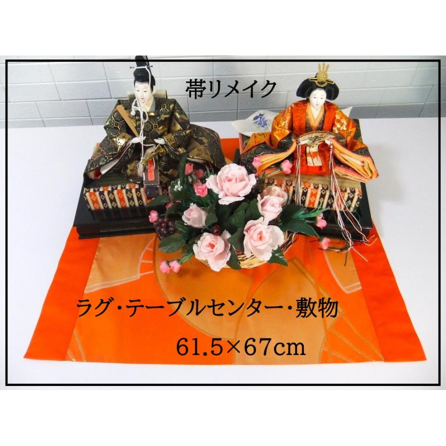 【J-072】61.5×67cm和風大型マット/帯リメイク/テーブルセンター・敷物・ラグ/日本製 | 